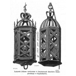 "Latarnie żelazne zawieszone w kurytarzach klasztoru Jasnogórskiego w Częstochowie. (2962)"