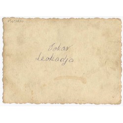 "Dąbrowa Gór. Półkolonie Zielona 1946 Grupa IV"