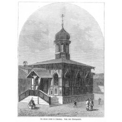 "Die eiserne Kirche in Dünaburg. Nach einer Photographie."