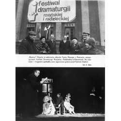 ""Rewizor" Gogola, w wykonaniu aktorów Teatru Narodowego z Poznania, zainaugurował Festiwal Dramaturgii Rosyjskiej i Radzieckiej