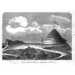 Lwów. Projektowany Kopiec Unii / "PROJEKTOWANY KOPIEC UNII."