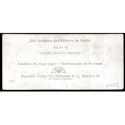 "Bild Nr. 28 Typischer polnischer Bauernhof"