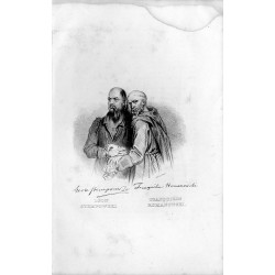 Leon Stempowski i Mikołaj (Trankwilin) Romanowski / "LÉON STEMPOWSKI TRANQUILIN ROMANOWSKI."