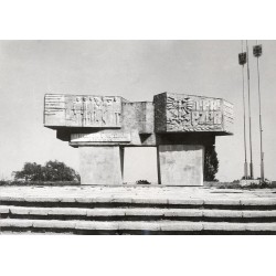 "Gostyń Pomnik na Górze Zamkowej fot. J. Siudecki 60-81 28585 Barwne"