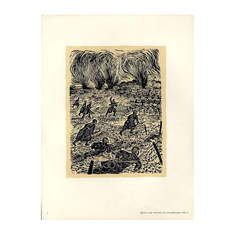 Bitwa pod Lenino / "2 BITWA POD LENINO (12-13 październik 1943 r.)"