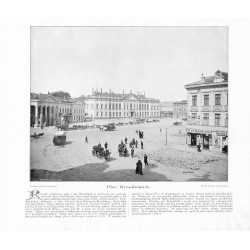 "Plac Krasińskich."