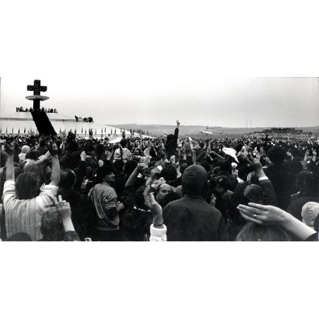 II Pielgrzymka Papieska 20.06.1983. Ołtarz papieski na Lotnisku w Muchowcu