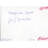 "Margonin. Rynek fot. J. Tymiński 68-113 06158-4 Barwne"