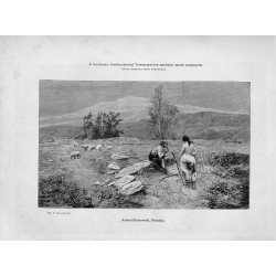 "Z wystawy konkursowej Towarzystwa zachęty sztuk pięknych. (Obraz odznaczony listem pochwalnym.) Antoni Piotrowski: Sielanka. Ry