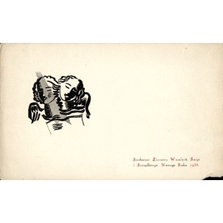 "Serdeczne Życzenia Wesołych Świąt i Szczęśliwego Nowego Roku 1938"