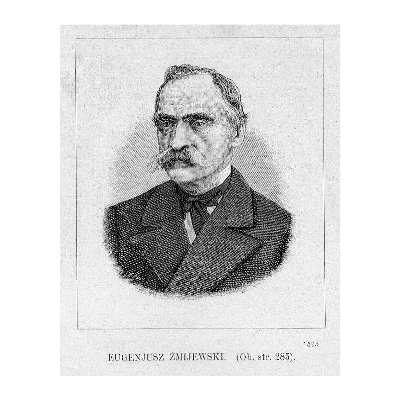 Eugeniusz Żmijewski / "EUGENJUSZ ŻMIJEWSKI [...] 1595"