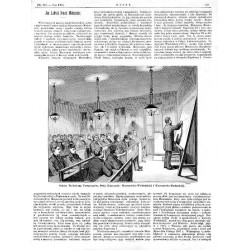 "Szkoła Techniczna Towarzystwa Dróg Żelaznych: Warszawsko-Wiedeńskiéj i Warszawsko-Bydgoskiéj. (3169)"