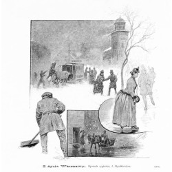 "Z życia Warszawy. Rysunek oryginalny J. Ryszkiewicza. (2289)"