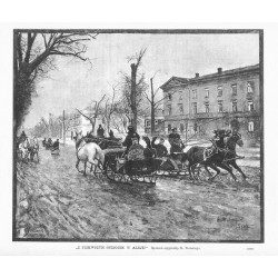 Z pierwszym śniegiem w aleje! / ""Z PIERWSZYM ŚNIEGIEM W ALEJE!" Rysunek oryginalny St. Wolskiego. (1418)"