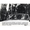 "Na ekranach nowy polski film, "Rekolekcje", wg scenariusza i w reżyserii W. Leszczyńskiego [...] KAW - ZRF"