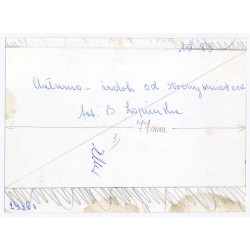 "Chełmno - widok od strony miasteczka fot. B. Łopieńska 15-89 29860"