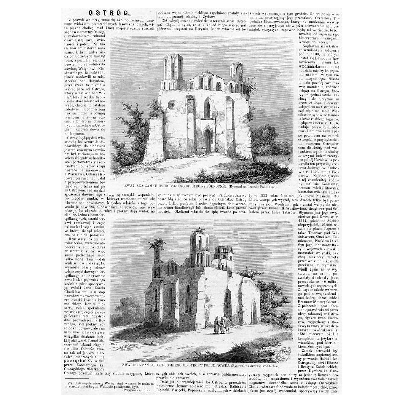 Zwaliska zamku w Ostrogu / [1] "ZWALISKA ZAMKU OSTROGSKIEGO OD STRONY PÓŁNOCNÉJ. (Rysował na drzewie Podbielski)." [2] "ZWALISK