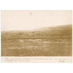 "Die siegreichen Kämpfe in Galizien. Ansicht des Zugangs-grabens zur Zlota Gora. 4008"