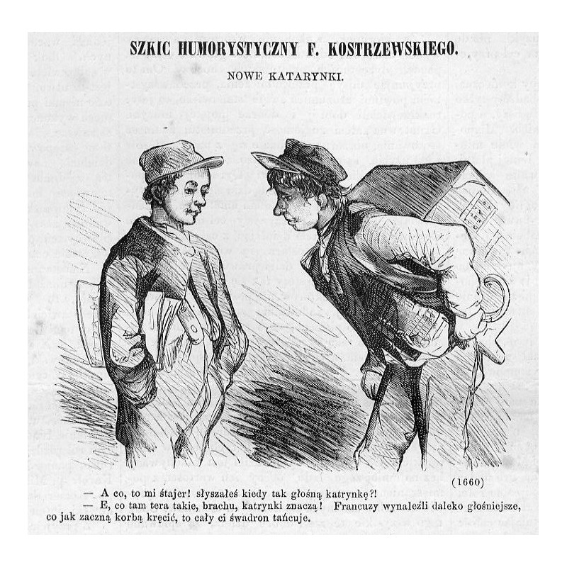 "NOWE KATARYNKI. (1660)"