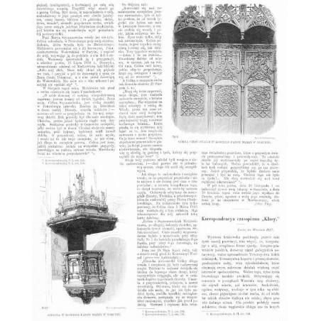 [1] "GÓRNA CZĘŚĆ STALLI W KOŚCIELE PANNY MARYI W TORUNIU. 7683" [2] "AMBONA W KOŚCIELE PANNY MARYI W TORUNIU. 7682"