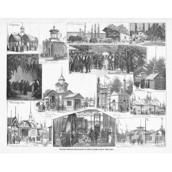 "Wystawa Rolniczo-Przemysłowa na Placu Ujazdowskim w Warszawie."