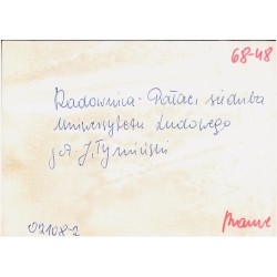 "Radawnica - Pałac, siedziba Uniwersytetu Ludowego fot. J. Tymiński 02108-2 Barwne 68-48"