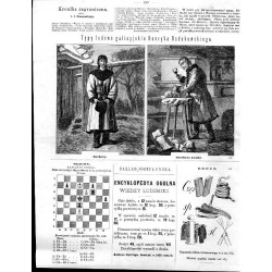 [1] "Karbowy." [2] "Rzeźbiarz wiejski. 408"