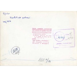"Ojców. Dwuletnie pstrągi. maj 1954 [...]"