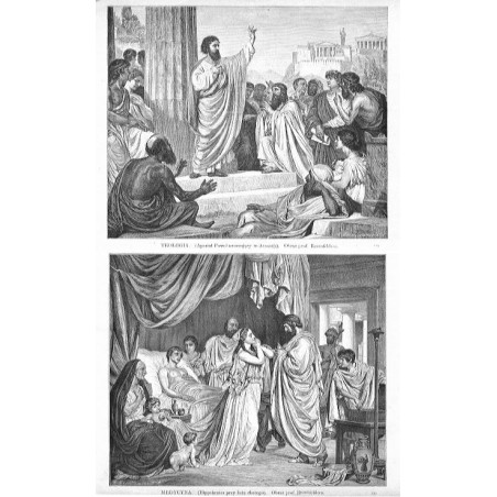 [1] "TEOLOGIA. (Apostoł Paweł nauczający w Atenach). Obraz prof. Rosenfeldera. 594" [2] "MEDYCYNA. (Hippokrates przy łożu chore