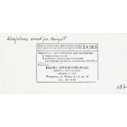 "Krajobraz znad jez. Szurpił 187"