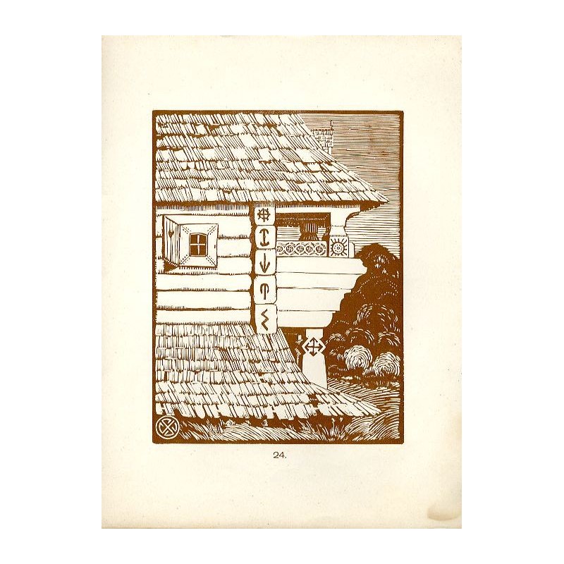 Prasłowiański motyw architektury: nr 24 (Skarbiec)