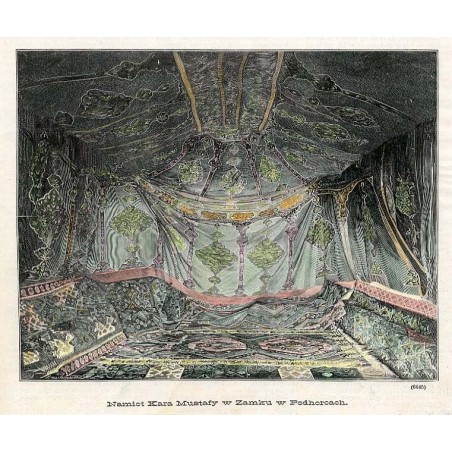 "Namiot Kara Mustafy w Zamku w Podhorcach. (6645)"