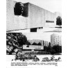 "POMNIKI WARSZAWY. Cz. 1. (17) JULIANA MARCHLEWSKIEGO"