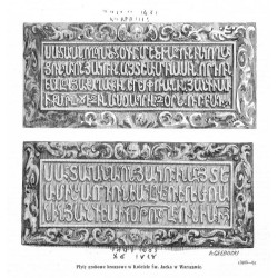 "Płyty grobowe bronzowe w Kościele Św. Jacka w Warszawie. (5395-6)"