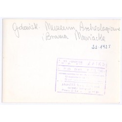 "Gdańsk. Muzeum Archeologiczne i Brama Mariacka. 22-1425"