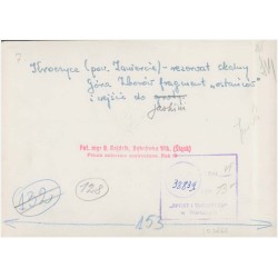 "Kroczyce (pow. Zawiercie) - rezerwat skalny Góra Zborów fragment "ostańców" i wejście do (groty) jaskini."