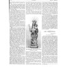 "Posąg Bogarodzicy. Rzeźba starożytna w kościele Panny Maryi w Gdańsku. (3027)"