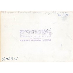 "Zakopane - Fragment stadionu przy Dużej Krokwi 26-2718 3030-21 K50915"