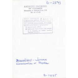 "POZNAŃSKIE - Leszno Kamienica w Rynku 31-2543 B-11035"