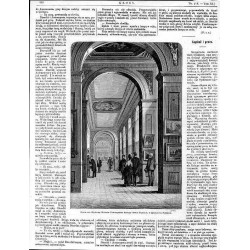 "Nowa sala Wystawy Obrazów Towarzystwa Zachęty Sztuk Pięknych w Królestwie Polskiém. (1717)"