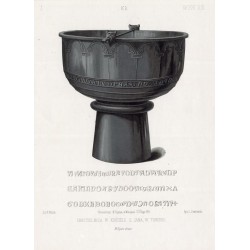 Chrzcielnica w Kościele św. Jana w Toruniu / "CHRZCIELNICA W KOŚCIELE S. JANA, W TORUNIU. K. k. WIEK XIII." / Mikołaj Kopernik