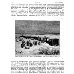 Pociąg na drodze żelaznej Karola-Ludwika w Galicyi, zasypany śniegiem w grudniu 1871 / "POCIĄG NA DRODZE ŻELAZNEJ KAROLA-LUDWIKA