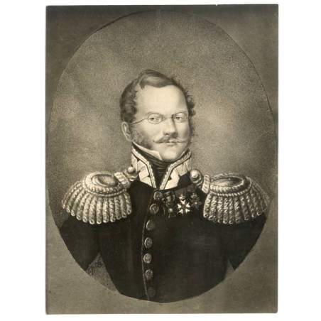 Fotografia obrazu ze zbiorów lwowskich