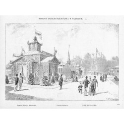 "WYSTAWA ROLNICZO-PRZEMYSŁOWA W WARSZAWIE. I. Pawilon Fabryki Wojciechów. Pawilon Nieborów. Widok alei centralnéj. 1618"