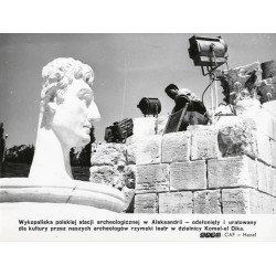 "Wykopaliska polskiej stacji archeologicznej w Aleksandrii [...] KAW-CAF - Henel"