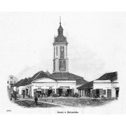 "Ratusz w Białymstoku (6962)"