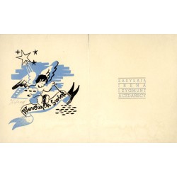 "Wesołych Świąt ZASYŁAJĄ IRENA I ZYGMUNT ACEDAŃSCY"