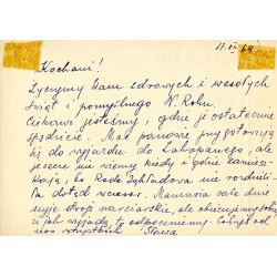"Gałązki jedliny"