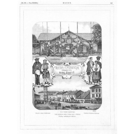Wystawa Etnograficzna Pokucia w Kołomyi / "WYSTAWA ETNOGRAFICZNA POKUCIA W KOŁOMYI [...] (5968). Front budynku wystawowego. Hucu