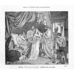 Freski w Uniwersytecie Królewieckim / "FRESKI W UNIWERSYTECIE KRÓLEWIECKIM. [1] Teologia. Obraz professora Rosenfeldera. Święty